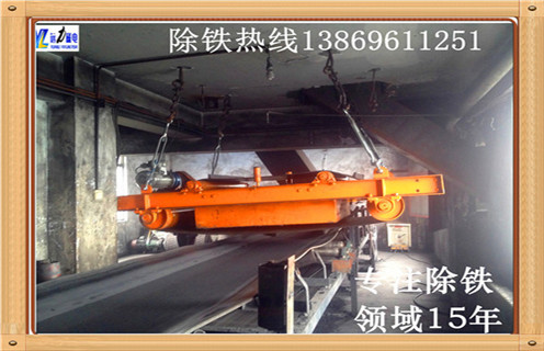 RCYD-10磁力鐵板介質(zhì)永磁自卸式除鐵器價格 RCYD-10磁力鐵板介質(zhì)永磁自卸式除鐵器價格