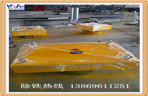 懸掛式永磁除鐵器內(nèi)部磁系采用什么樣的磁系效果更好？