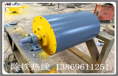 山東永磁滾筒除鐵效果怎么樣，質(zhì)量好嗎？