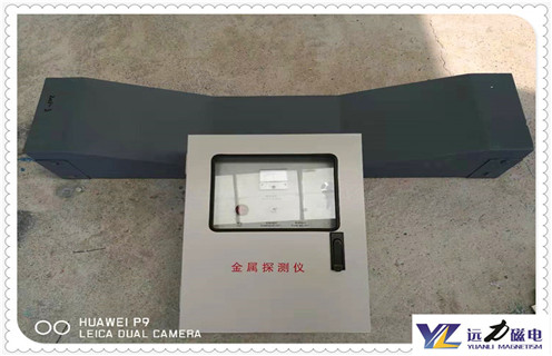 山東礦用金屬探測儀特點(diǎn)，請聽遠(yuǎn)力磁電廠家為您詳細(xì)介紹