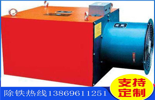 電磁除鐵器，風(fēng)冷電磁除鐵器，哈爾濱風(fēng)冷帶式電磁除鐵器_選型_哈爾濱風(fēng)冷帶式電磁除鐵器工作原理_價(jià)格 