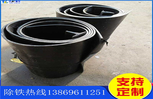 除鐵器皮帶，浙江除鐵器皮帶表層撕裂怎么處理怎么調(diào)節(jié)_浙江除鐵器皮帶表層撕裂怎么處理跑偏原因及如何調(diào)_刮板價(jià)格