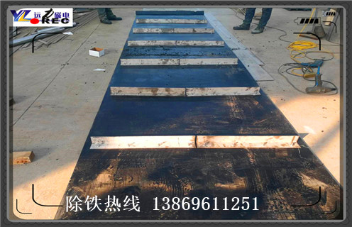 皮帶式除鐵器，山東皮帶式除鐵器品質(zhì)保證寧夏電磁除鐵器棄鐵皮帶