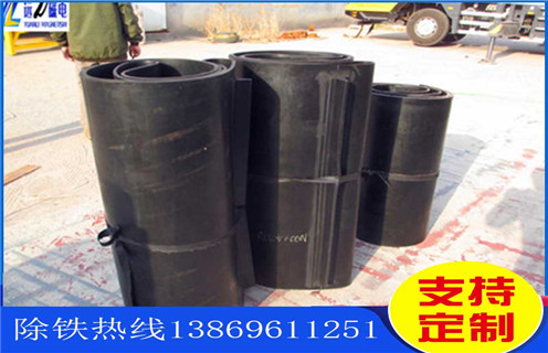 除鐵器皮帶，甘肅除鐵器皮帶規(guī)格調(diào)整方法_甘肅除鐵器皮帶規(guī)格跑偏原因及如何調(diào)_刮板價(jià)格 