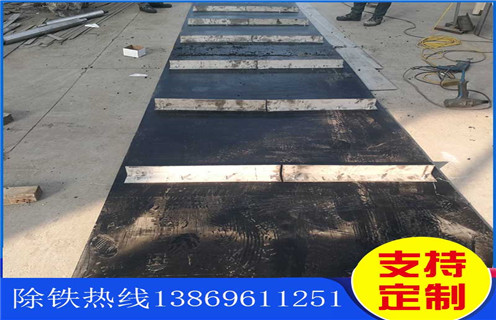 除鐵器皮帶，甘肅除鐵器皮帶規(guī)格調(diào)整方法_甘肅除鐵器皮帶規(guī)格跑偏原因及如何調(diào)_刮板價(jià)格 