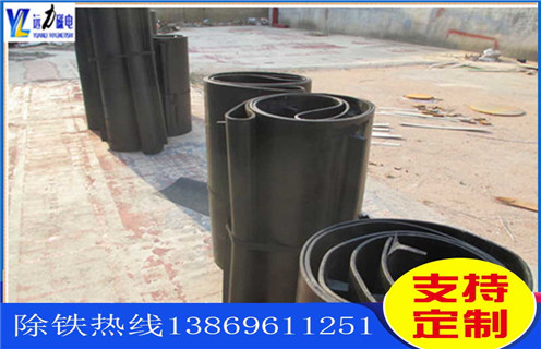 電磁除鐵器皮帶，電磁除鐵器皮帶跑偏是反方向調整嗎調整方法_電磁除鐵器皮帶跑偏是反方向調整嗎跑偏原因及如何調_刮板價格