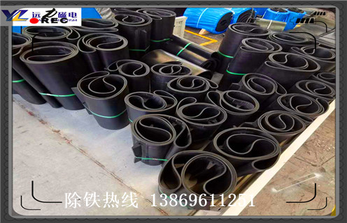 除鐵器皮帶，江西除鐵器皮帶跑偏調(diào)整方法_江西除鐵器皮帶跑偏調(diào)整跑偏原因及如何調(diào)_刮板價格