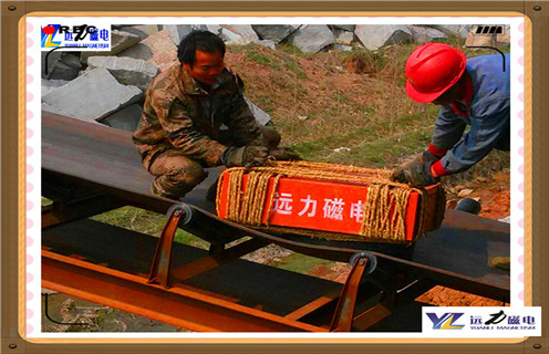 永磁除鐵器，濰坊遠(yuǎn)力永磁除鐵器知識參數(shù)_內(nèi)部磁塊安裝方法_濰坊遠(yuǎn)力永磁除鐵器型號價格 