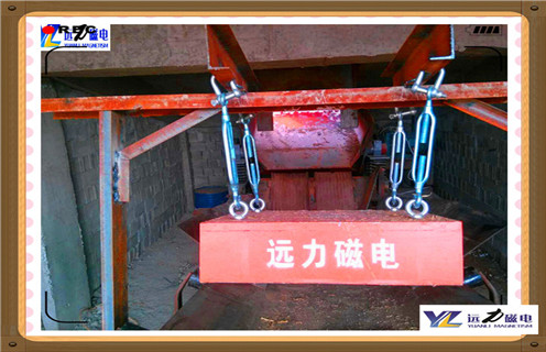 永磁除鐵器，RCYB-8永磁除鐵器寬度價格知識參數(shù)_內(nèi)部磁塊安裝方法_RCYB-8永磁除鐵器寬度價格型號價格