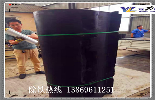 環(huán)形除鐵器皮帶，環(huán)形皮帶除鐵器皮帶廠家如何修復(fù)_環(huán)形皮帶除鐵器皮帶廠家偏原因及如何調(diào)_刮板價(jià)格