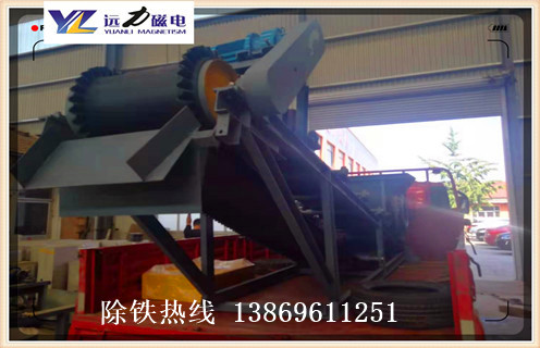 除鐵器皮帶，遠力磁電除鐵器廠家教您除鐵器皮帶如何卸下如何修復_遠力磁電除鐵器廠家教您除鐵器皮帶如何卸下偏原因及如何調(diào)_刮板價格