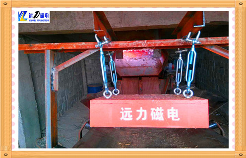 永磁除鐵器，陜西濕式永磁除鐵器知識參數(shù)_內(nèi)部磁塊安裝方法_陜西濕式永磁除鐵器型號價格  