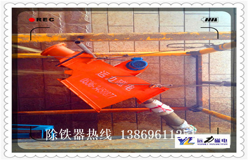 管道除鐵器，遼寧管道除鐵器安裝示意圖_遠(yuǎn)力遼寧管道除鐵器安裝示意圖安裝示意圖型12000高斯_可定制工作原理