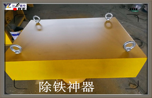 懸掛式永磁除鐵器，湖南懸掛永磁磁除鐵器_湖南懸掛永磁磁除鐵器批發(fā)價格_使用說明書原理型號價格
