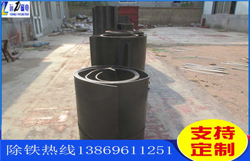 除鐵器皮帶，江蘇除鐵器皮帶_江蘇除鐵器皮帶怎么調(diào)整皮帶原因及如何調(diào)_刮板價(jià)格