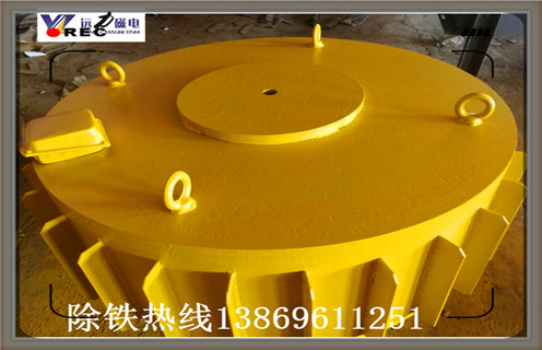 電磁漿料除鐵器，河北電磁漿料除鐵器_河北電磁漿料除鐵器工作原理及內(nèi)部結(jié)構(gòu)