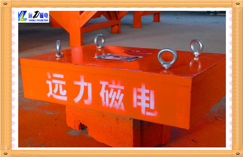 懸掛式永磁除鐵器，貴州懸掛式永磁除鐵器標牌_貴州懸掛式永磁除鐵器標牌rcyb 5批發(fā)價格_使用說明書原理型號海南管道除鐵器安裝教程 