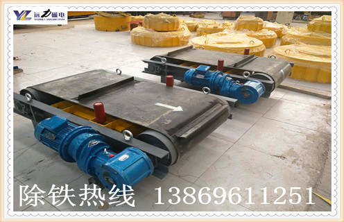 帶式除鐵器，西藏帶式除鐵器皮帶規(guī)格-磁性礦西藏帶式除鐵器皮帶規(guī)格型號表_磁場強(qiáng)度標(biāo)準(zhǔn)范圍