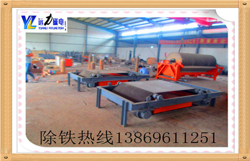 帶式除鐵器，北京帶式除鐵器的工作原理-磁性礦北京帶式除鐵器的工作原理型號表_磁場強度標準范圍