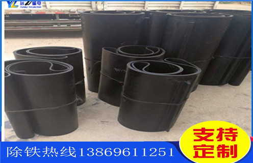 除鐵器皮帶，廣東除鐵器皮帶生產(chǎn)廠家_廣東除鐵器皮帶生產(chǎn)廠家怎么調(diào)整皮帶原因及如何調(diào)_刮板價(jià)格 