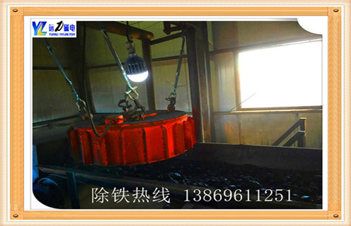 盤式永磁除鐵器，河南盤式永磁除鐵器_河南盤式永磁除鐵器廠家工作原理及內(nèi)部結(jié)構(gòu)