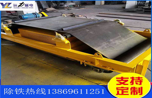 風(fēng)冷電磁除鐵器，吉林風(fēng)冷電磁除鐵器工作原理_吉林風(fēng)冷電磁除鐵器作用及工作原理_價(jià)格