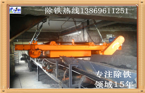 永磁自卸除鐵器， 昆明永磁自卸式除鐵器_技術(shù)參數(shù)_ 昆明永磁自卸式除鐵器安裝方式_如何換帶
