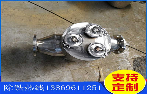 管道漿料除鐵器，甘肅管道漿料除鐵器_遠力甘肅管道漿料除鐵器12000高斯 可定制工作原理_安裝示意圖