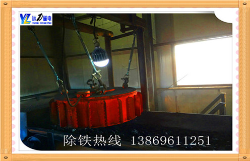 盤式電磁除鐵器，徐州盤式電磁除鐵器 _規(guī)格型號(hào)_徐州盤式電磁除鐵器加工工作原理及內(nèi)部結(jié)構(gòu)