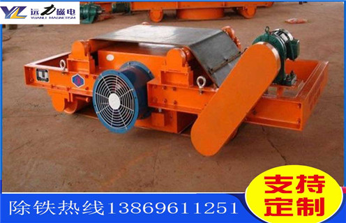 風(fēng)冷電磁除鐵器，河北風(fēng)冷式電磁除鐵器生產(chǎn)_選型_河北風(fēng)冷式電磁除鐵器生產(chǎn)價(jià)格工作原理_價(jià)格