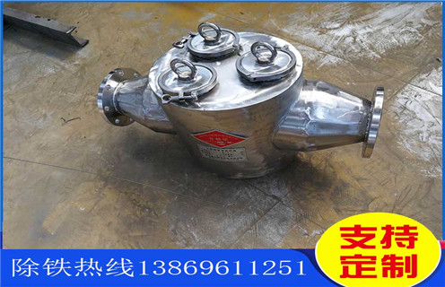 管道除鐵器，西藏管道除鐵器工作原理_遠(yuǎn)力西藏管道除鐵器工作原理哪家好安裝說明書12000高斯 可定制工作原理_安裝示意圖