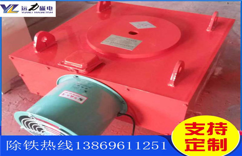 風(fēng)冷電磁自卸除鐵器，遼寧風(fēng)冷自卸式電磁除鐵器_選型_遼寧風(fēng)冷自卸式電磁除鐵器工作原理生產(chǎn)價(jià)格工作原理_價(jià)格