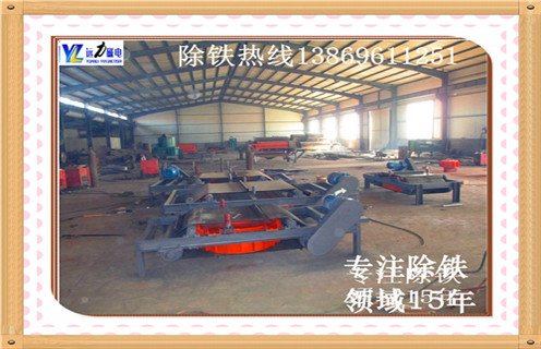 自卸帶式電磁除鐵器，河北自卸帶式電磁除鐵器_河北自卸帶式電磁除鐵器工作原理如何鑒別好壞_安裝及控制原理圖