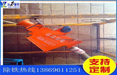 管道式永磁除鐵器，新疆管道式永磁除鐵器_內(nèi)部構(gòu)造_新疆管道式永磁除鐵器木材廠吸鐵釘 怎么制作_哪家好及使用方法