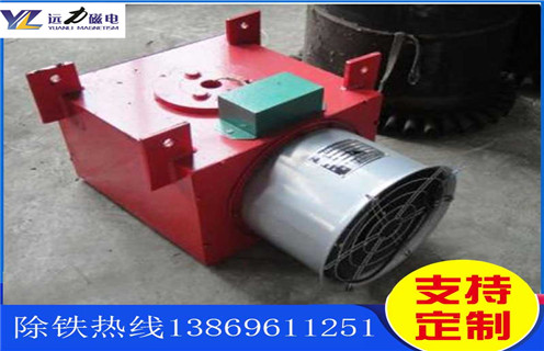 風(fēng)冷式電磁除鐵器，濰坊風(fēng)冷式電磁除鐵器_技術(shù)參數(shù)_濰坊風(fēng)冷式電磁除鐵器價(jià)格工作原理_國家標(biāo)準(zhǔn)生產(chǎn)廠家
