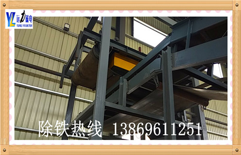 盤(pán)式電磁除鐵器，浙江盤(pán)式電磁除鐵器安裝效果_規(guī)格型號(hào)_浙江盤(pán)式電磁除鐵器安裝效果適用范圍的工作原理
