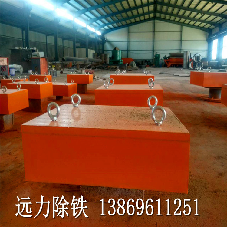 2026 除鐵器廠家TOP10_遠(yuǎn)力磁電深耕磁電樹(shù)典范